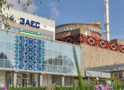 Запорізька АЕС відновила з'єднання з енергосистемою України