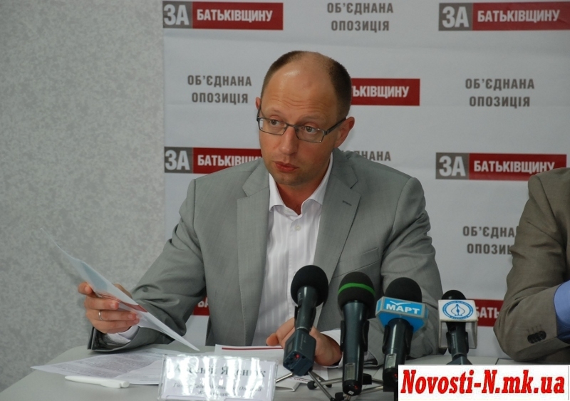 Яценюк назвал Николаевщину бандитской областью, пригрозил Круглову и высказал опасение за своих кандидатов