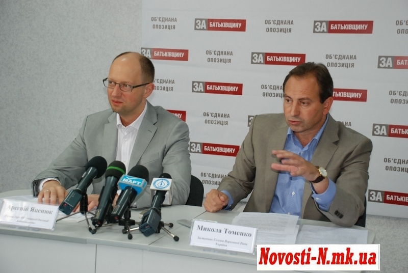 В Николаеве Томенко принялся учить, что должно быть на билбордах вместо языка