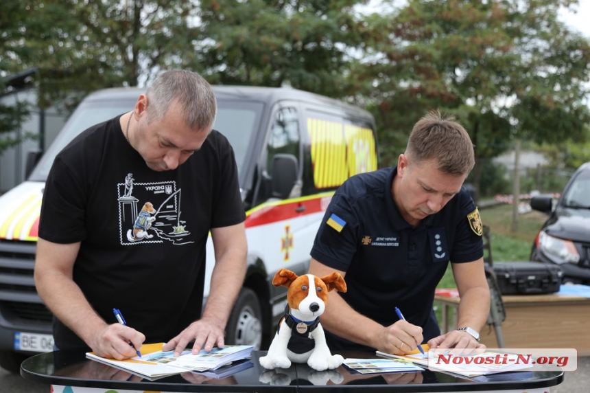 У Миколаєві урочисто погасили марку з легендарним псом Патроном (фото, відео)