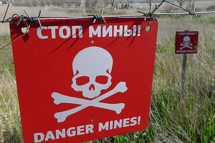 Лесная охрана подорвалась на мине в Житомирской области