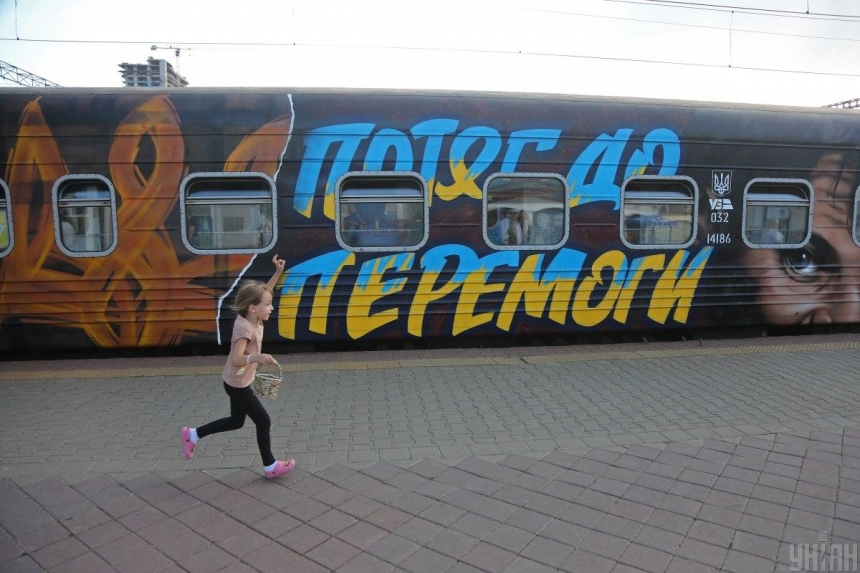 «Укрзализныця» запускает эвакуационные поезда для украинцев в Крыму