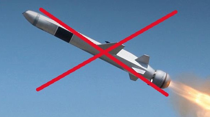 Над Николаевской областью сбили две вражеских управляемые авиационные ракеты