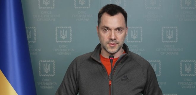 Арестович заявил, что ВСУ также взяли соседнее с Высокопольем село Ольгино