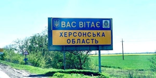 У Пентагоні відзначають просування ЗСУ та звільнення територій на півдні, - CNN