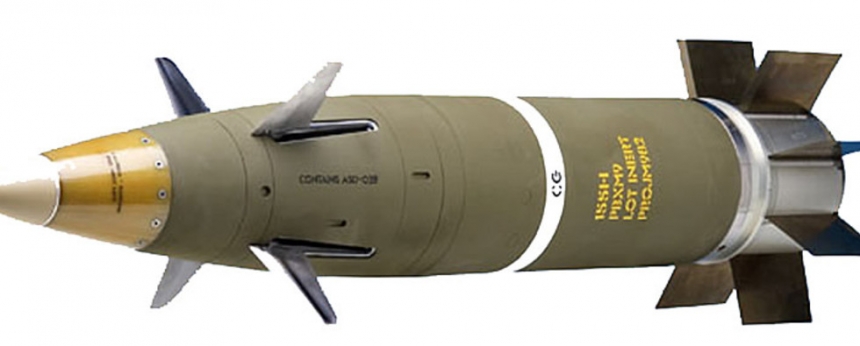 Украина получила от США сверхточные снаряды Excalibur, - Bloomberg