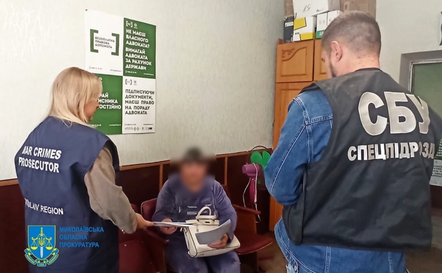Оправдывала и прославляла агрессию рф – жительнице Николаевской области сообщили о подозрении