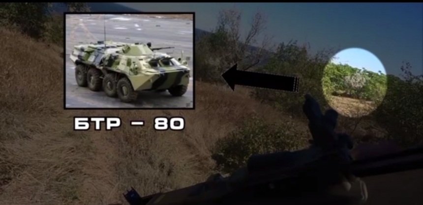 «Робота у ворожому тилу»: очаківські військові знищили російський БТР-80 (відео)