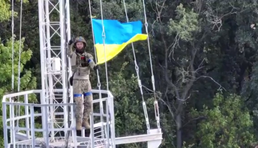 ЗСУ звільнили ще один населений пункт у Харківській області