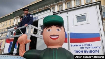 У Держдумі вважають, що в Росії необхідно оголосити загальну мобілізацію