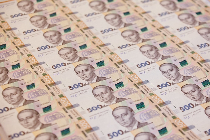 Госбюджет Украины -2023: доллар будет по 42 грн, инфляция – 30%, чиновникам урежут премии