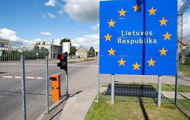 У Литві продовжено режим НП і закрито в'їзд для росіян