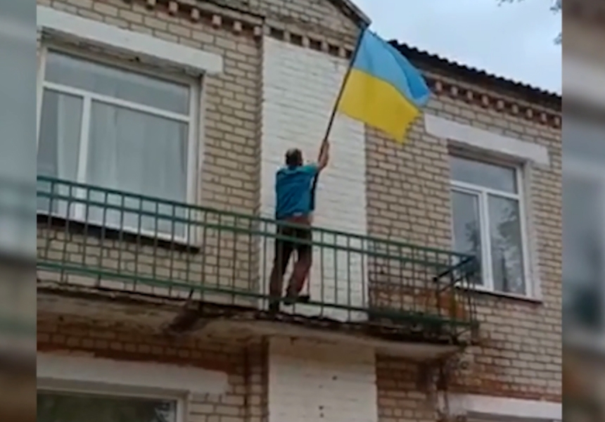 У ще одному селі Харківської області вивісили прапор України