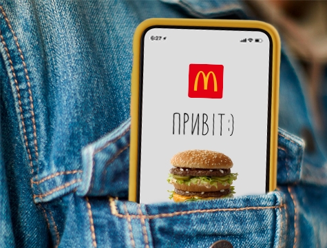 «Макдональдс» завтра откроет первые три ресторана в Киеве