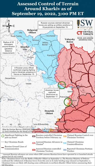 На Херсонском направлении на сегодня три горячие точки, - ISW