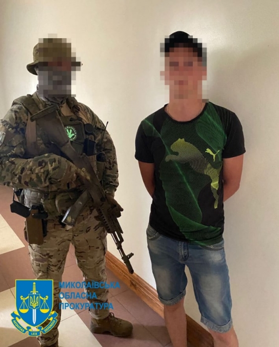 24-річний житель Миколаєва збирав інформацію для ворога – тепер йому «світить» термін