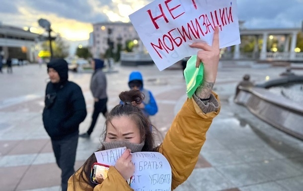 В РФ ожидаются новые акции протеста против мибилизации