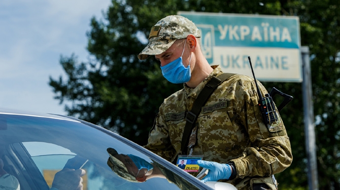 В Украине изменили правила пересечения границы для мужчин