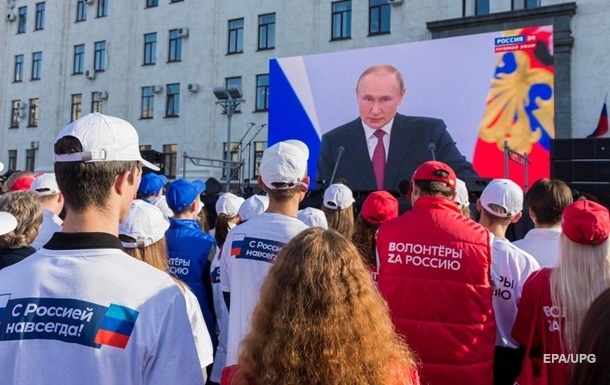 Путин изменит статус «спецоперации», - СМИ