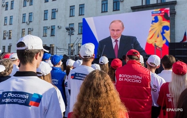 Путін змінить статус спецоперації, - ЗМІ