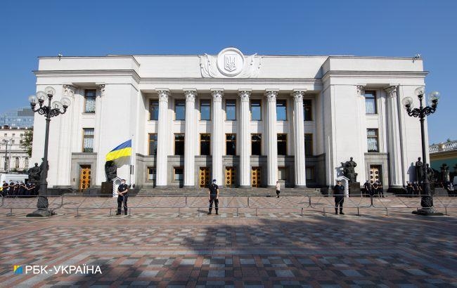 Рада у першому читанні підтримала держбюджет-2023