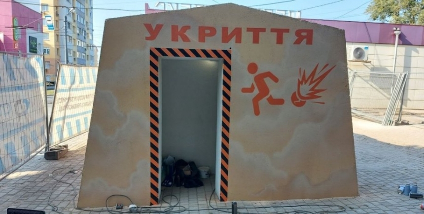 Фото остановки-укрытия в Харькове
