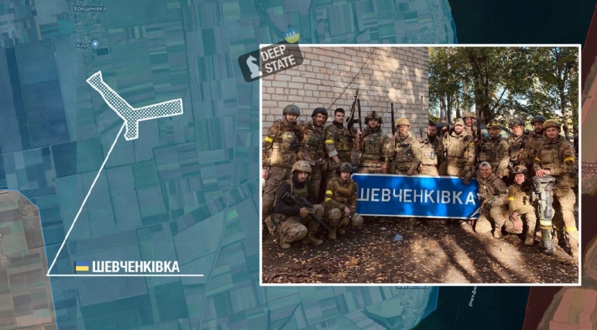 Украинские воины деоккупировали село Шевченковка Херсонской области