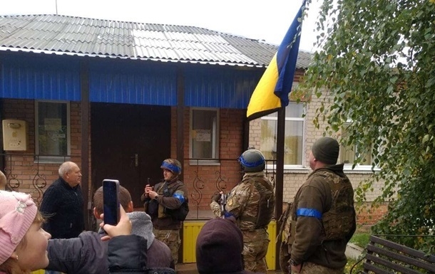 У Донецькій області ЗСУ звільнили 40 населених пунктів, - Кабмін