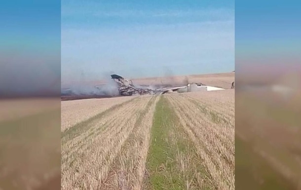 В России упал военный самолет