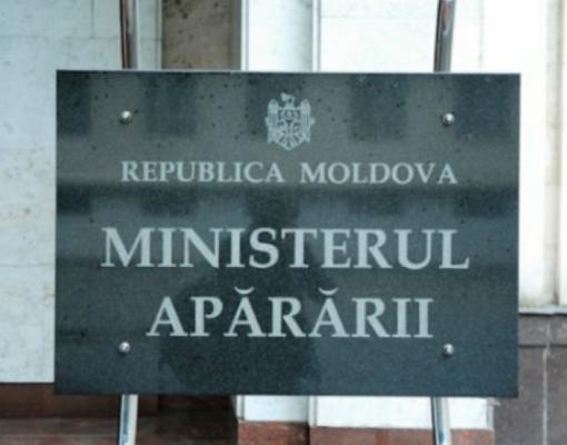 МО Молдовы заявило, что российские ракеты нарушили воздушное пространство страны