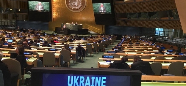 ЄС розробив проєкт резолюції Генасамблеї ООН, у якому закликає до діалогу з РФ: про Крим не згадали