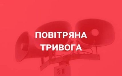 «Шахиди» у небі: у Миколаєві та області понад дві години триває повітряна тривога