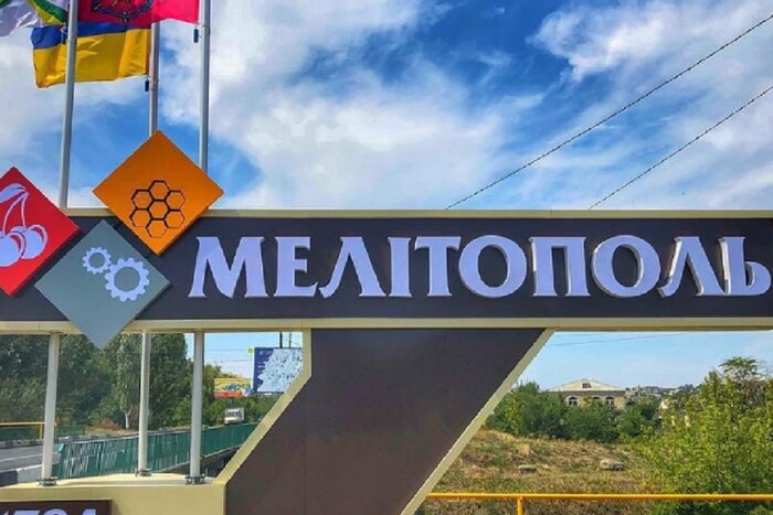 В Мелитополе коллаборантам приказали готовиться к побегу в Крым, — СМИ