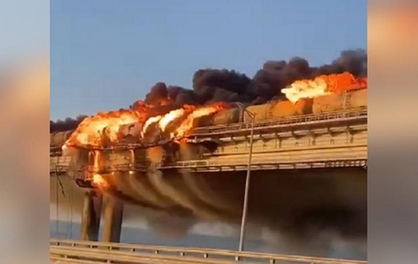 ФСБ «знайшла винних» у вибуху на Кримському мості
