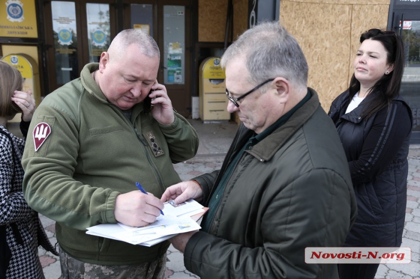 В Николаеве в честь дня защитников и защитниц погасили праздничную марку (фото, видео)