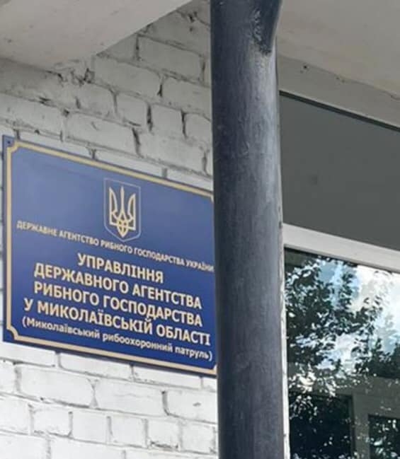 Миколаївський чиновник перейшов на бік РФ: став «головою відділу охорони навколишнього середовища»