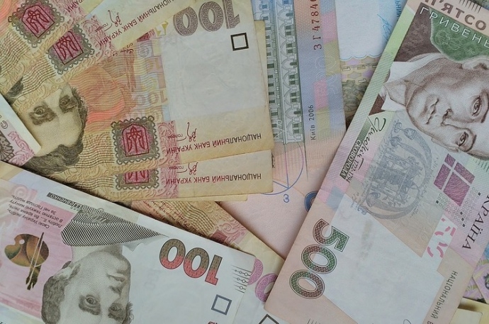 В Николаевской области увеличился размер минимальных пенсий по инвалидности