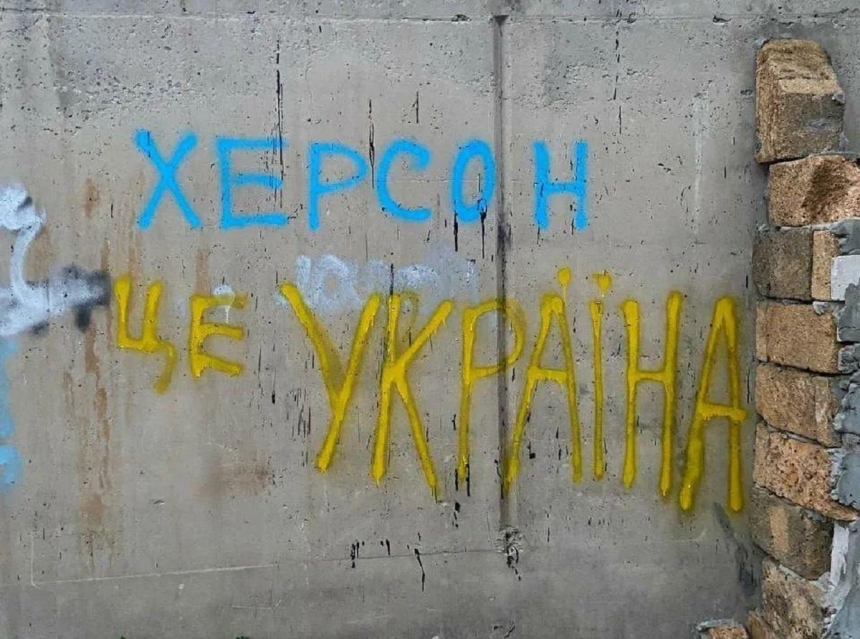 Генерал відповів, чи можуть ЗСУ звільнити Херсон уже цього тижня