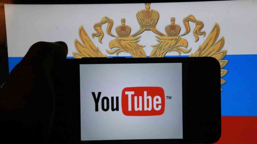 На YouTube заблокували акаунти Ради Федерації Росії та видалили всю інформацію