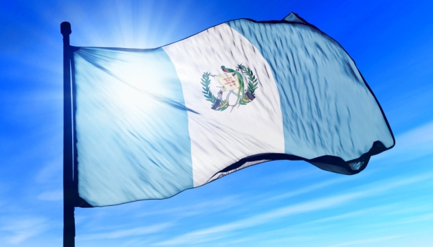 Кабмін затвердив безвіз із Гватемалою