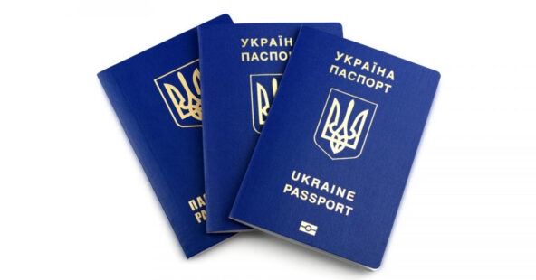 В Украине выросла стоимость срочного оформления паспортов