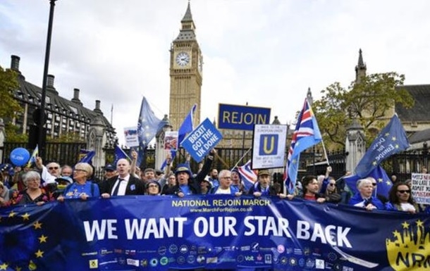 В Британии прошел марш за возвращение в ЕС