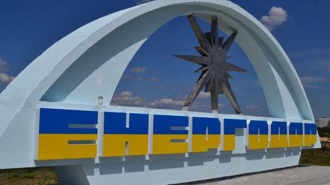 В Энергодаре российские оккупанты осуществили ротацию личного состава на АЭС, - Генштаб