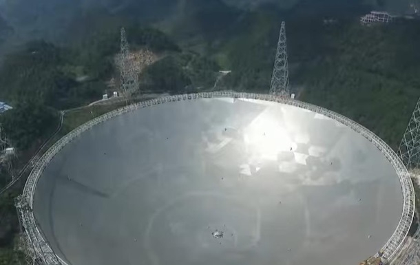 Китайский радиотелескоп обнаружил огромную структуру атомарного газа во Вселенной