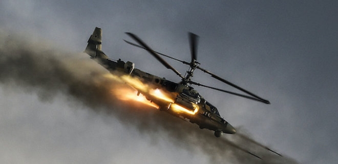 На півдні за добу збили третій ворожий гелікоптер Ка-52 «Алігатор»