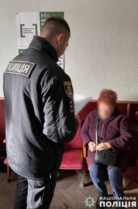 72-летняя жительница Первомайска в «Одноклассниках» оправдывала действия РФ — теперь ей светит восемь лет