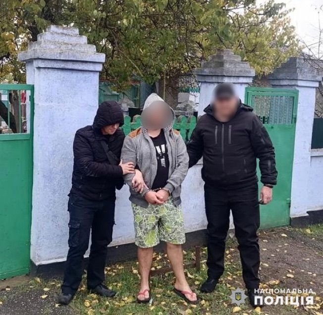 На Миколаївщині зловили зловмисника, який побив товариша під час п'янки