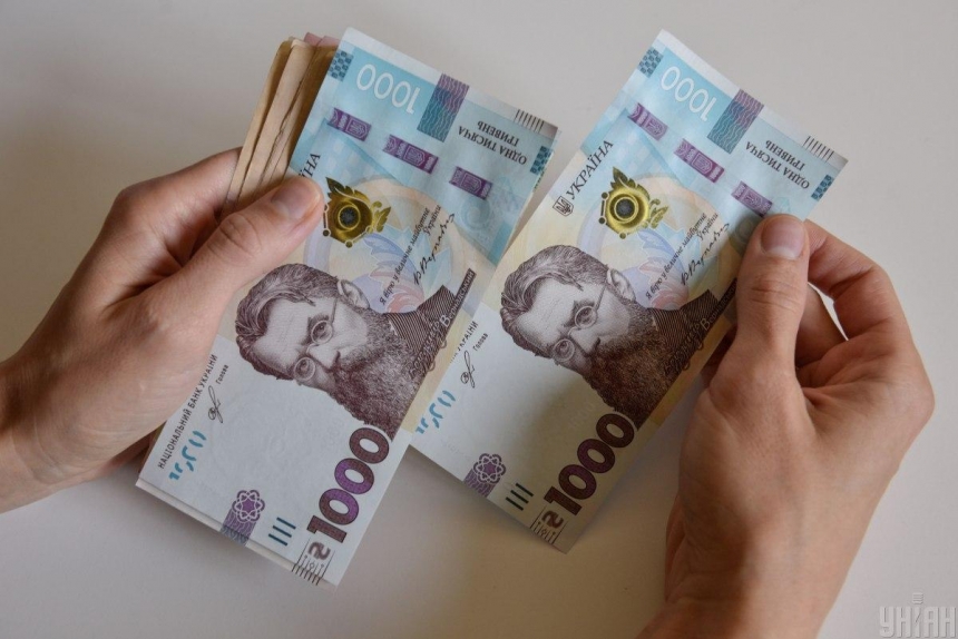 В НБУ спрогнозували, коли в Україні почнуть зростати зарплати