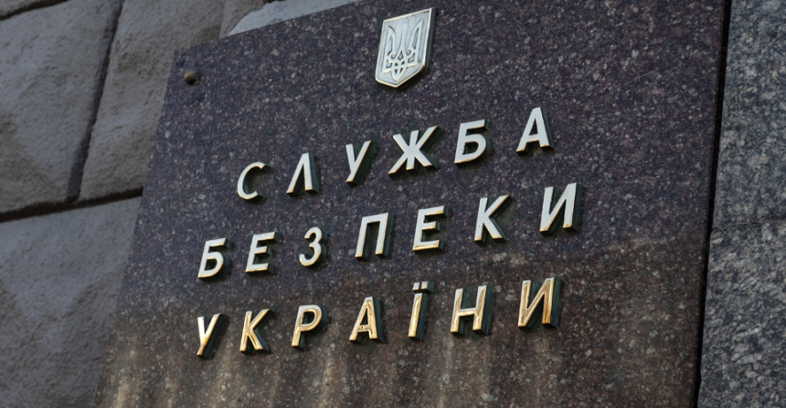 РФ вербує на війну в Україну списанням боргів за комуналку, - СБУ