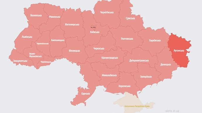 По всей материковой части Украины объявлена воздушная тревога
